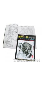 Tattoo Book About Dragon