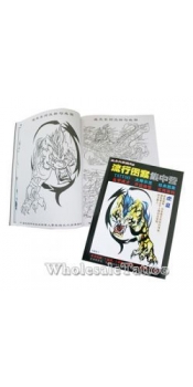 Tattoo Book About Tiger