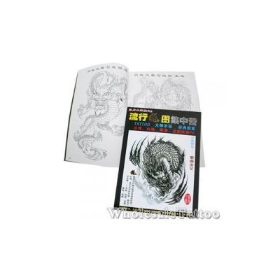Tattoo Book About Dragon